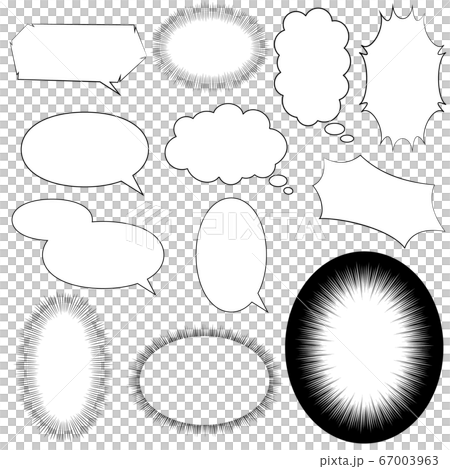 漫畫風格的語音泡沫集 67003963