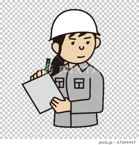 点検する作業員のイラスト素材