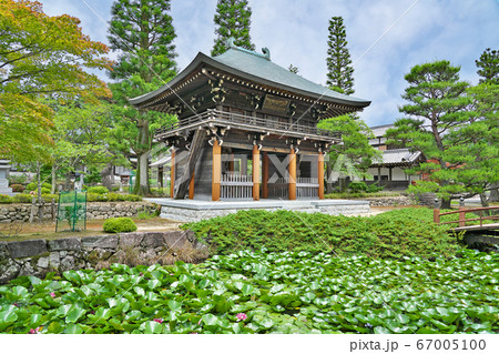 【永沢寺】 兵庫県三田市永沢寺 67005100