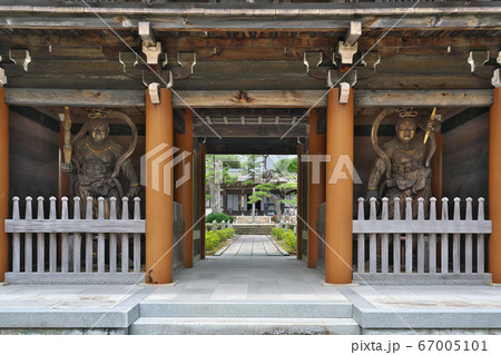 【永沢寺】 兵庫県三田市永沢寺 【永沢寺】 兵庫県三田市永沢寺 67005101