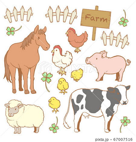 牧場の動物たちセットのイラスト素材