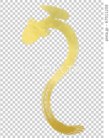 Eel character 67011208