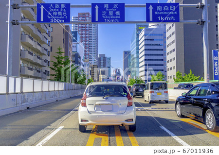 新御堂筋 交通イメージ 新御堂筋 交通イメージ 67011936