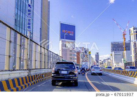 新御堂筋　交通イメージ　　　　 67011937