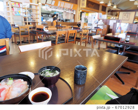 幻魚房の海鮮丼 67012928