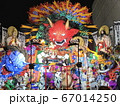 2019八戸三社大祭 67014250