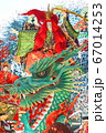 2019八戸三社大祭 67014253