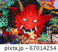 2019八戸三社大祭 67014254