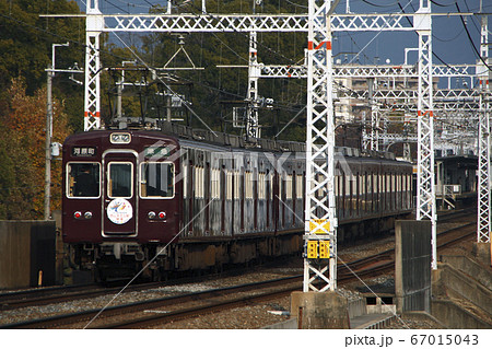 ［HK］阪急京都本線5300系（準急列車：西山天王山駅開業マーク） 67015043