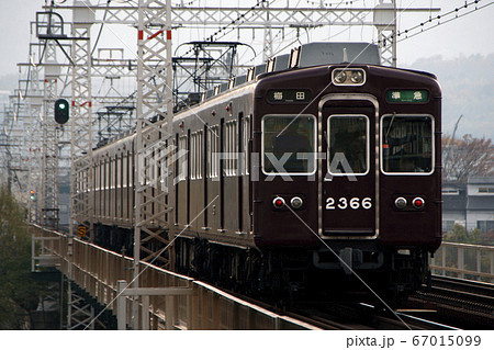 ［HK］阪急京都本線2300系（準急：梅田⇔河原町） 67015099