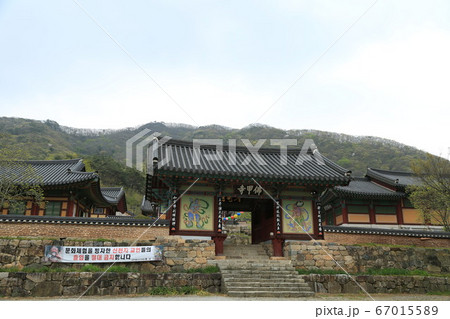 韓国 全羅南道 霊光郡 67015589