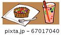 イラスト素材:チョコケーキとコーヒーのセット 67017040