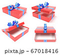 Red gift box with blue ribbon bow. Set 67018416