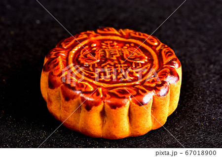 中華菓子月餅 中華菓子月餅 67018900
