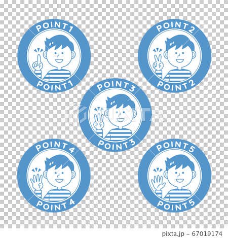 Point icon boy Point icon boy 67019174