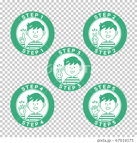 Step icon boy Step icon boy 67019175