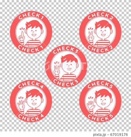 Check icon boy Check icon boy 67019176