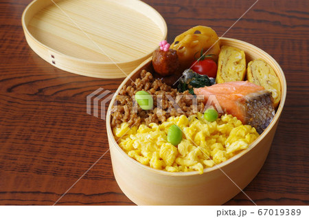 わっぱのそぼろ弁当 わっぱのそぼろ弁当 67019389