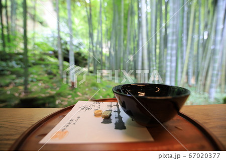 鎌倉 報国寺 休耕庵 抹茶 和菓子 神奈川 観光 旅行 鎌倉 報国寺 休耕庵 抹茶 和菓子 神奈川 観光 旅行 67020377