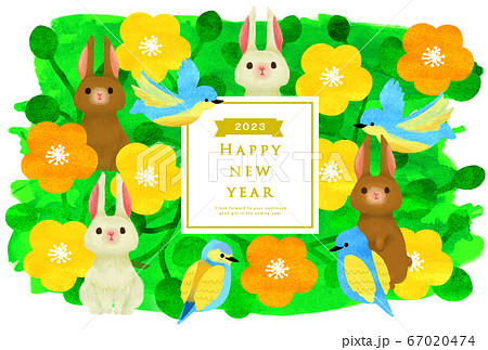 23年 兔年 年賀状テンプレートのイラスト素材