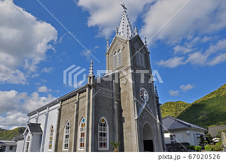 﨑津教会 67020526