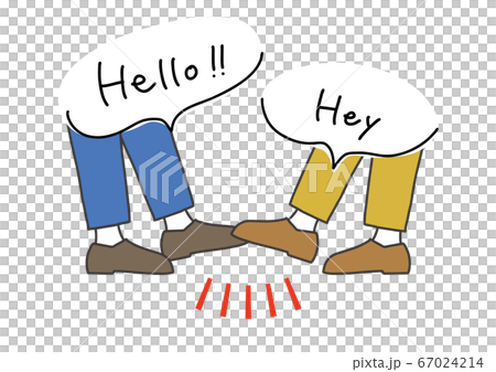 ベクター　足を合わせて挨拶をする人のイラスト 67024214