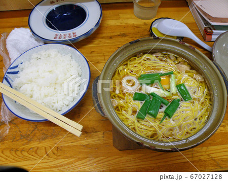 須崎の鍋焼きラーメン 須崎の鍋焼きラーメン 67027128