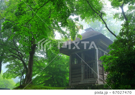 世界遺産 霧の中尊寺 世界遺産 霧の中尊寺 67027470