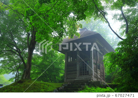 世界遺産 霧の中尊寺 世界遺産 霧の中尊寺 67027471