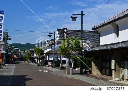 嬉野市「塩田津」 旧長崎街道 江戸時代の宿場町の風情を残す町並み 嬉野市「塩田津」 旧長崎街道 江戸時代の宿場町の風情を残す町並み 67027873