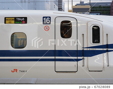 令和2年7月1日　新幹線N700Sデビュー　J1編成　京都駅にて 67028089