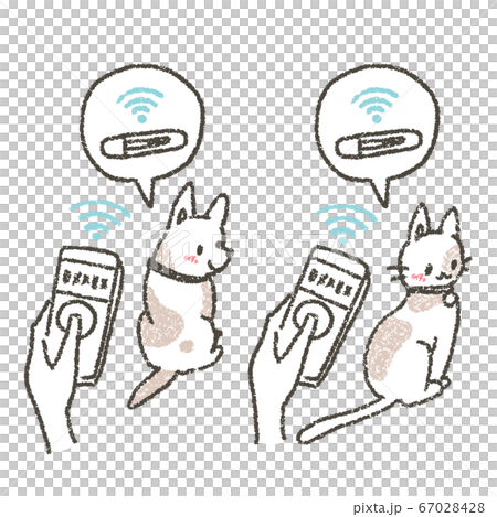 ペットのマイクロチップ装着による身元証明を促すイラスト 67028428