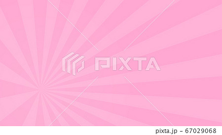 濃いパステルカラー 集中線 背景 素材 ピンク サイドのイラスト素材