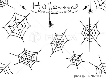 ハロウィン 蜘蛛の巣 手描きのイラスト素材