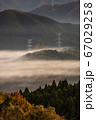 紅葉と雲海 67029258