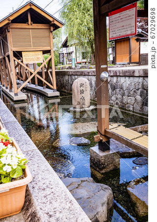 （福井県）名水百選　御清水（おしょうず） 67029698