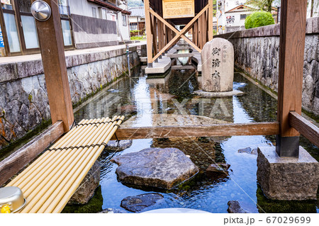 (福井県)名水百選 御清水(おしょうず) (福井県)名水百選 御清水(おしょうず) 67029699