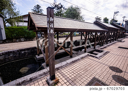 (福井県)名水百選 御清水(おしょうず) (福井県)名水百選 御清水(おしょうず) 67029703