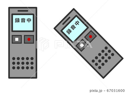 ボイスレコーダーで録音 ボイスレコーダーで録音 67031600