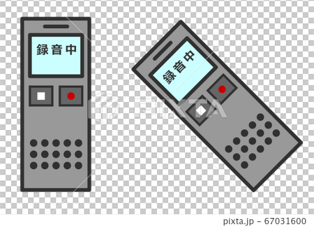ボイスレコーダーで録音のイラスト素材