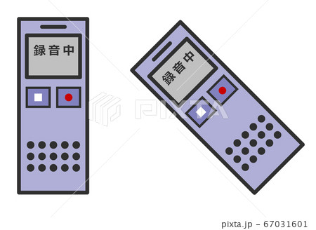 ボイスレコーダーで録音のイラスト素材