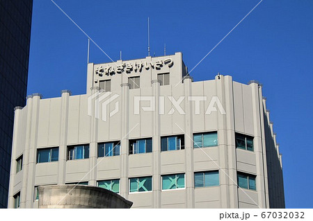 曾根崎警察 67032032