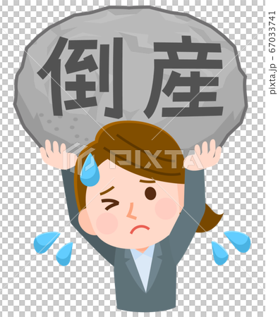 倒産の重圧 苦しい会社員女性 イラスト 倒産の重圧 苦しい会社員女性 イラスト 67033741