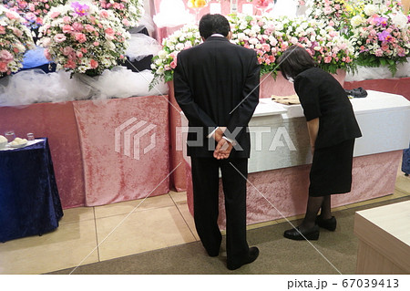 故人様とご対面 67039413