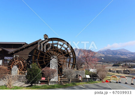 南阿蘇村の親子水車 67039933