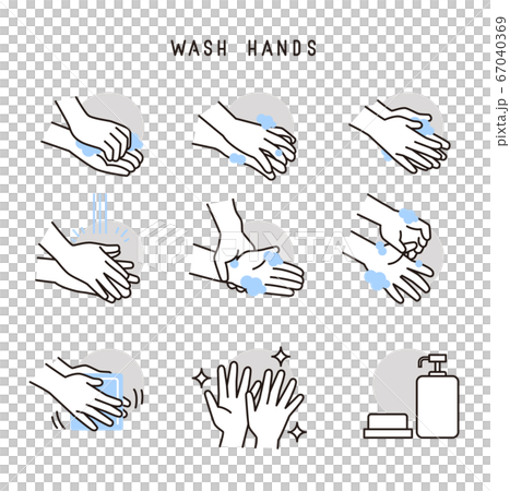 手洗いのシンプルイラストのイラスト素材