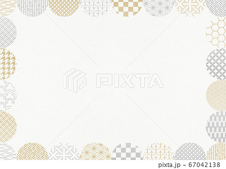 和柄背景素材 水玉 丸 パターン テキスタイルのイラスト素材