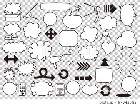 可愛い吹き出しと矢印のセット モノクロのイラスト素材