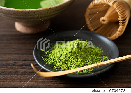 抹茶イメージ 67045784