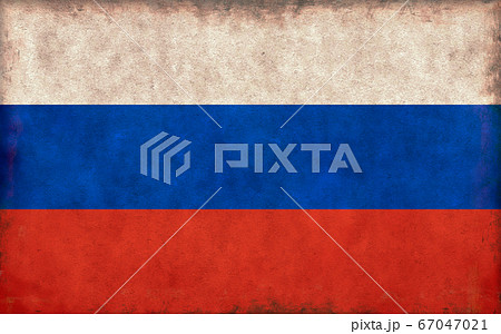 汚れた国旗イラスト / ロシア 67047021